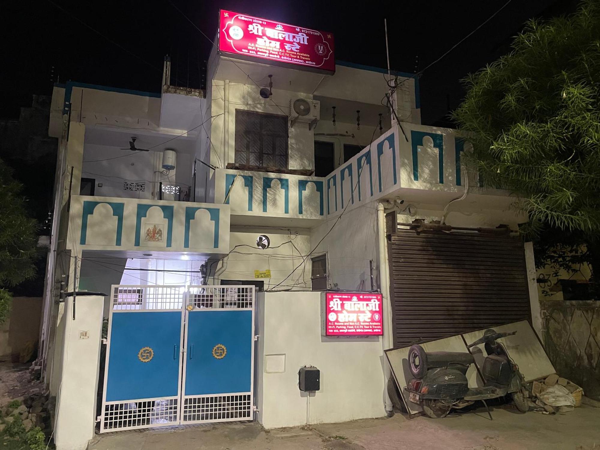 Shree Balaji Homestay Ayodhya Ngoại thất bức ảnh